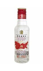 image of USSR Vodka  200 ML